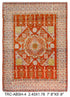 Abshar ‘Mamluk’ carpet 240 x 178 - The Nomads Tent